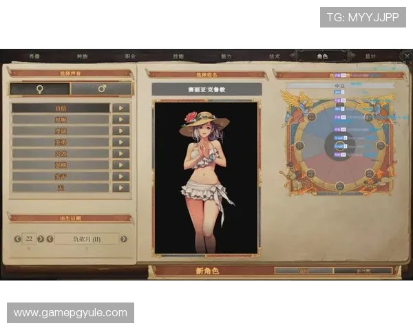 PG电子app国际官网正式上线开启全球玩家全新娱乐体验