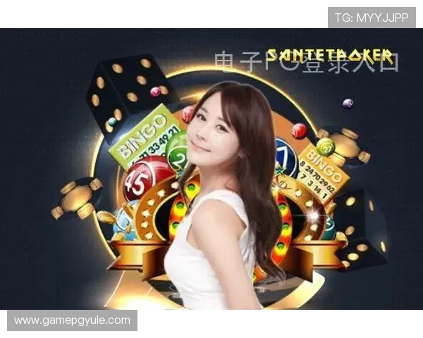 PG电子在线官网手机通用网支持多平台登录，操作简便，游戏玩法丰富多样，满足不同玩家需求