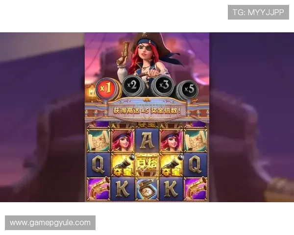 PG电子网站传奇游戏最新攻略全面解析助你轻松赢取丰厚奖励