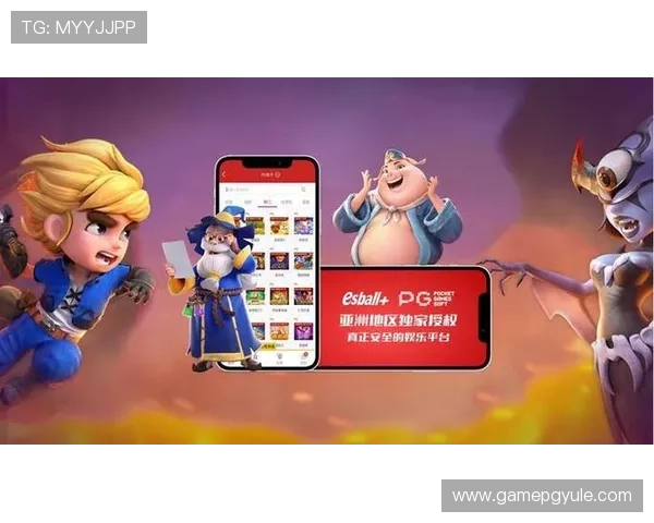 官方pg娱乐平台注册登录入口地址，提供便捷快速的登录通道，享受优质游戏体验