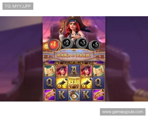 提升你的游戏胜率！1号pg电子游戏高手秘籍与实用技巧全攻略